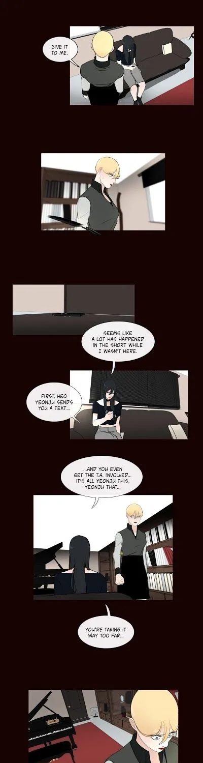 Serenade (Keum Kyesoo) Chapter 38 page 13 - MangaKakalot