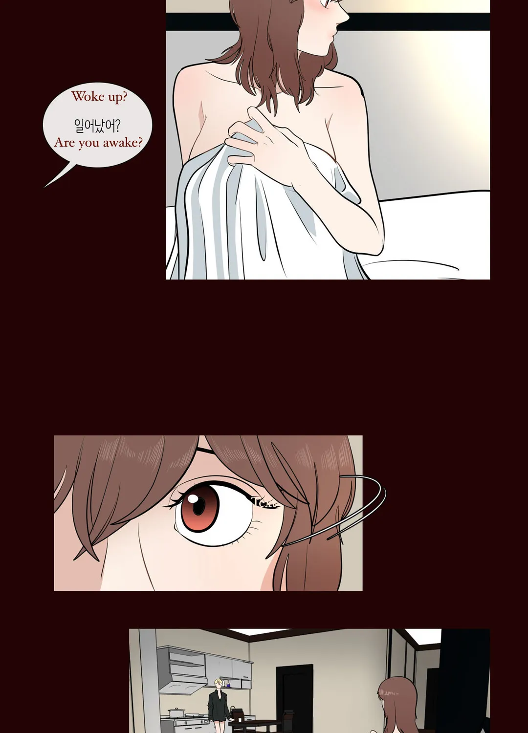 Serenade (Keum Kyesoo) Chapter 44 page 4 - MangaKakalot