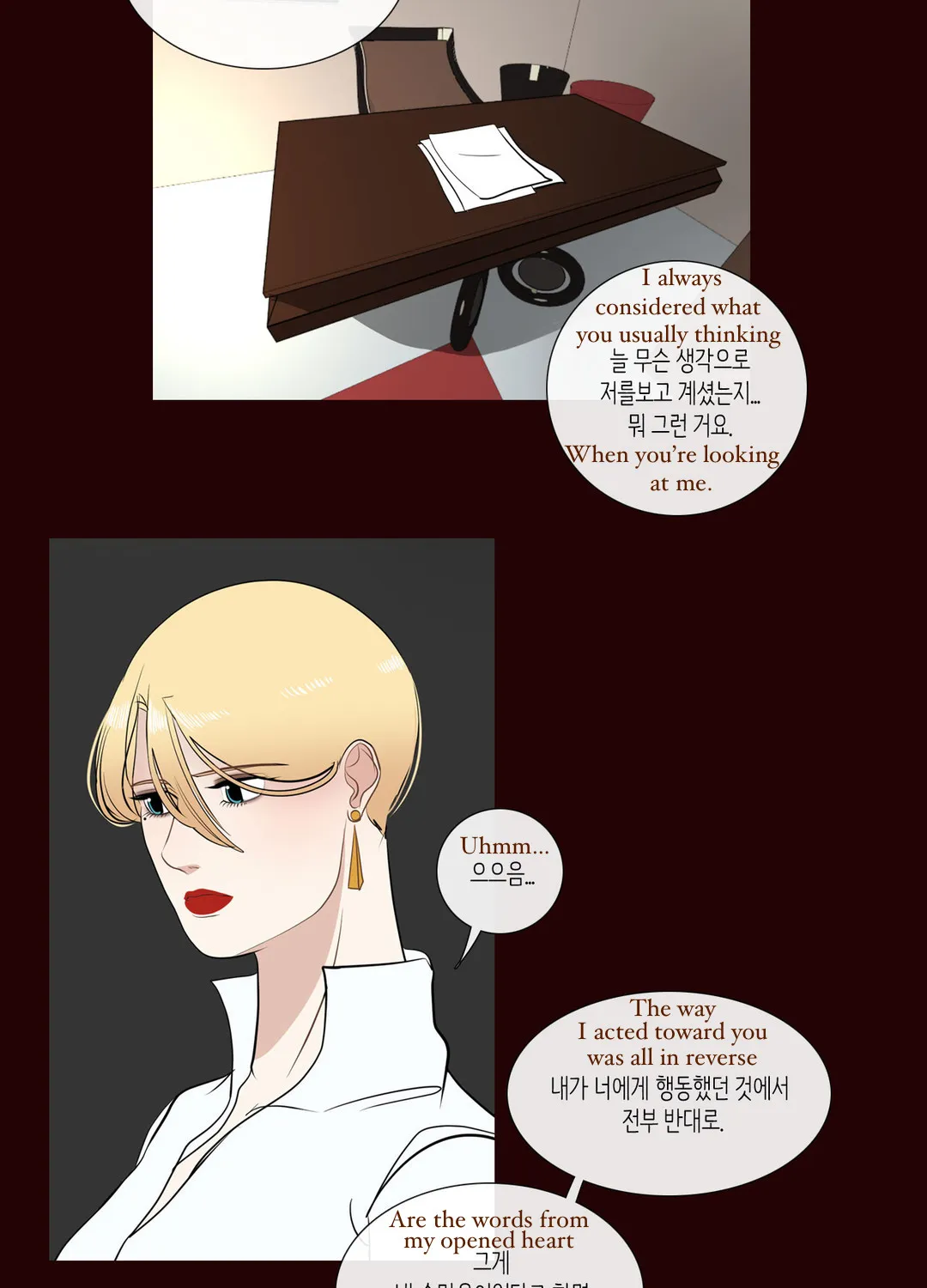 Serenade (Keum Kyesoo) Chapter 44 page 40 - MangaKakalot