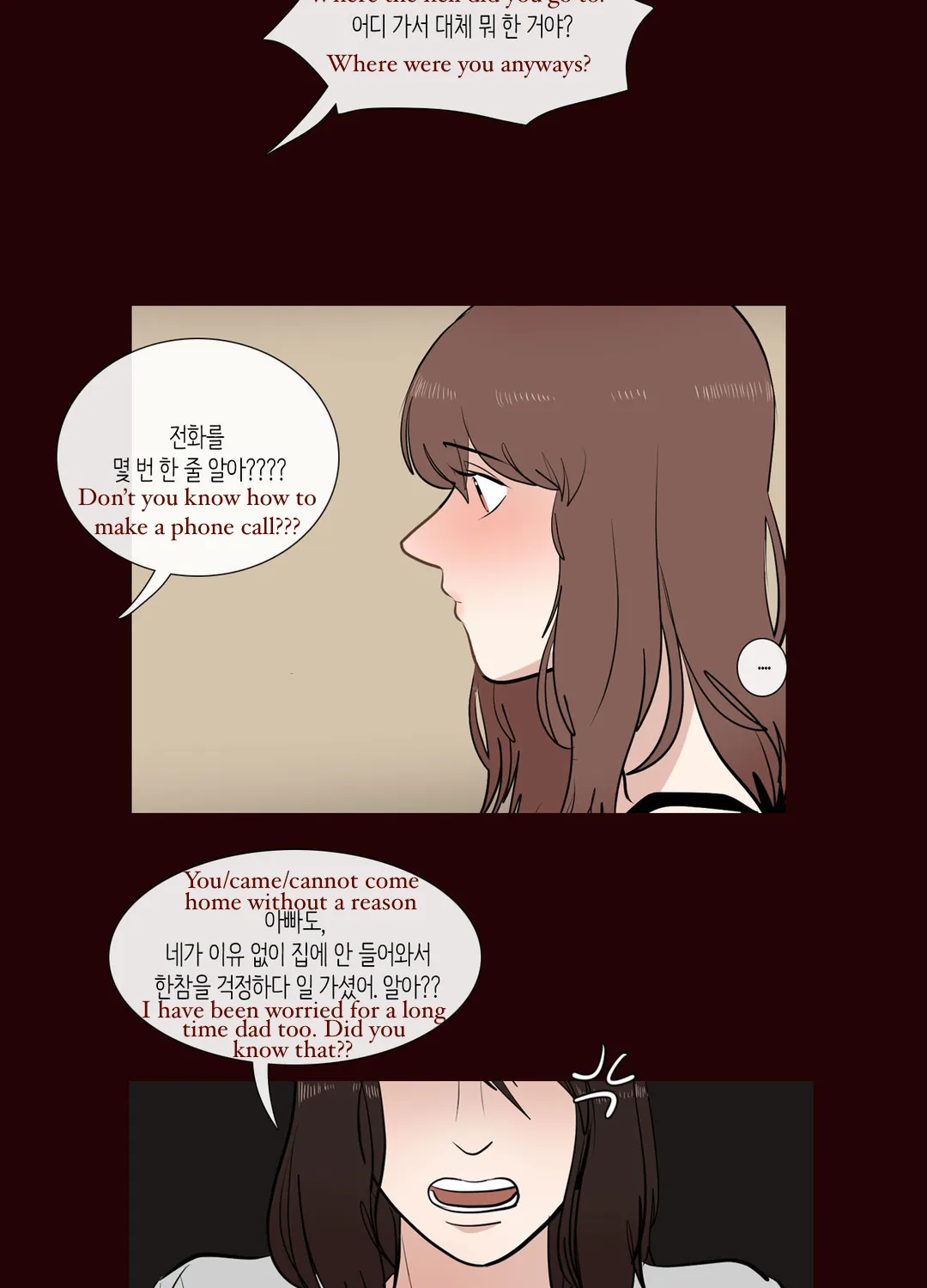 Serenade (Keum Kyesoo) Chapter 44 page 8 - MangaKakalot