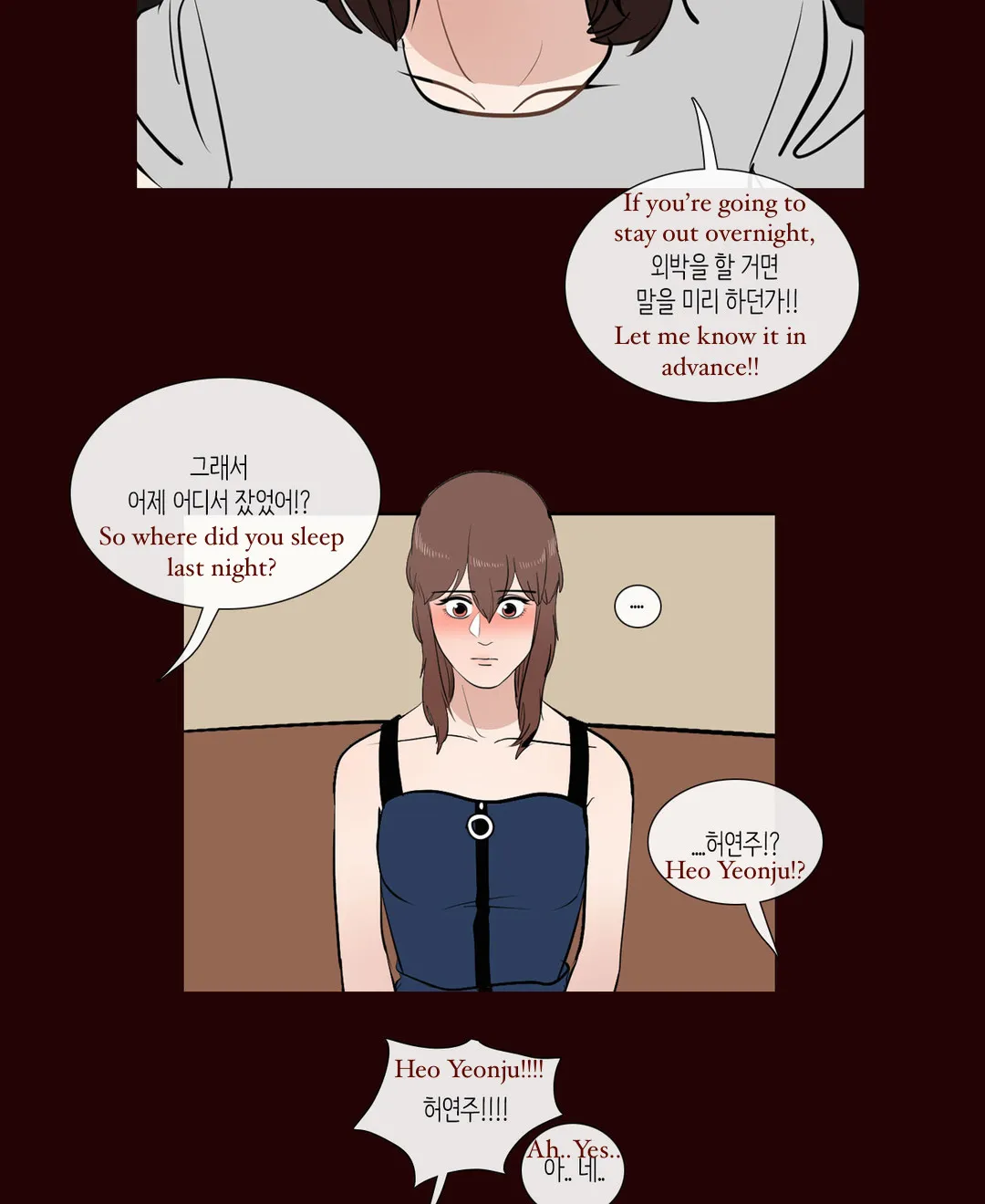 Serenade (Keum Kyesoo) Chapter 44 page 9 - MangaKakalot