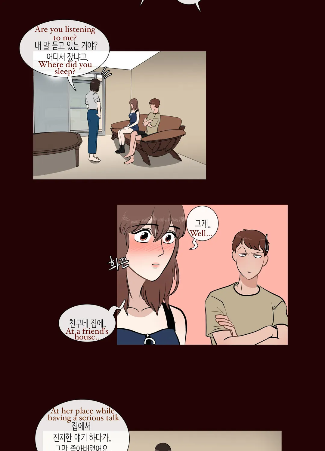 Serenade (Keum Kyesoo) Chapter 44 page 10 - MangaKakalot