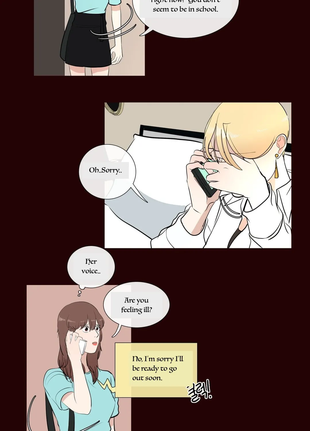 Serenade (Keum Kyesoo) Chapter 45 page 17 - MangaKakalot