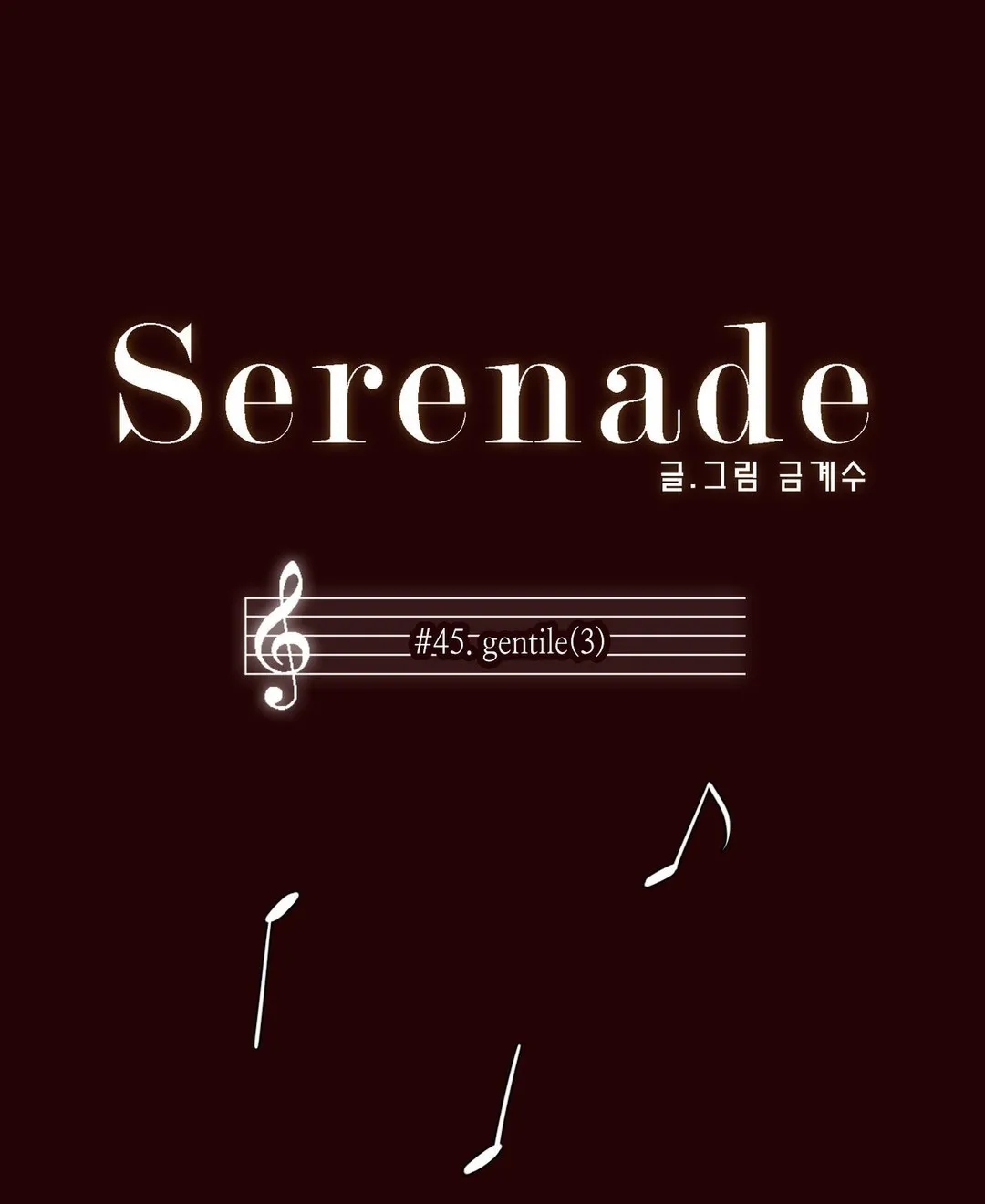 Serenade (Keum Kyesoo) Chapter 45 page 9 - MangaKakalot