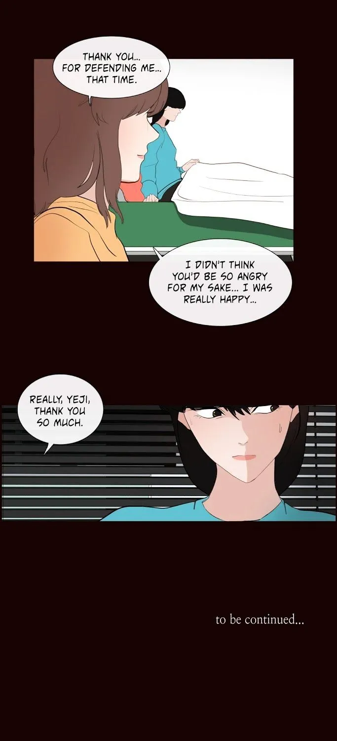 Serenade (Keum Kyesoo) Chapter 6 page 59 - MangaKakalot