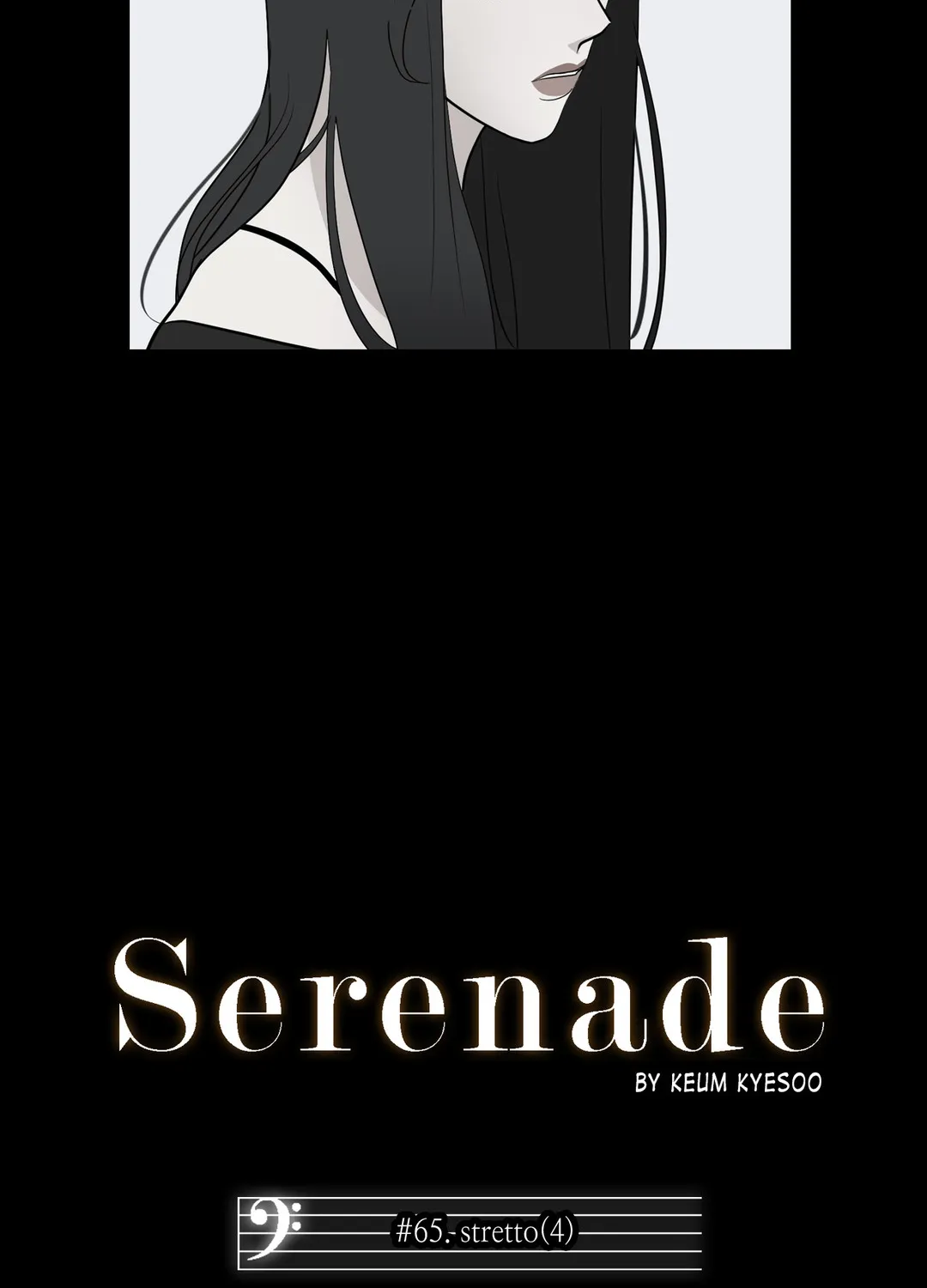 Serenade (Keum Kyesoo) Chapter 65 page 5 - MangaKakalot