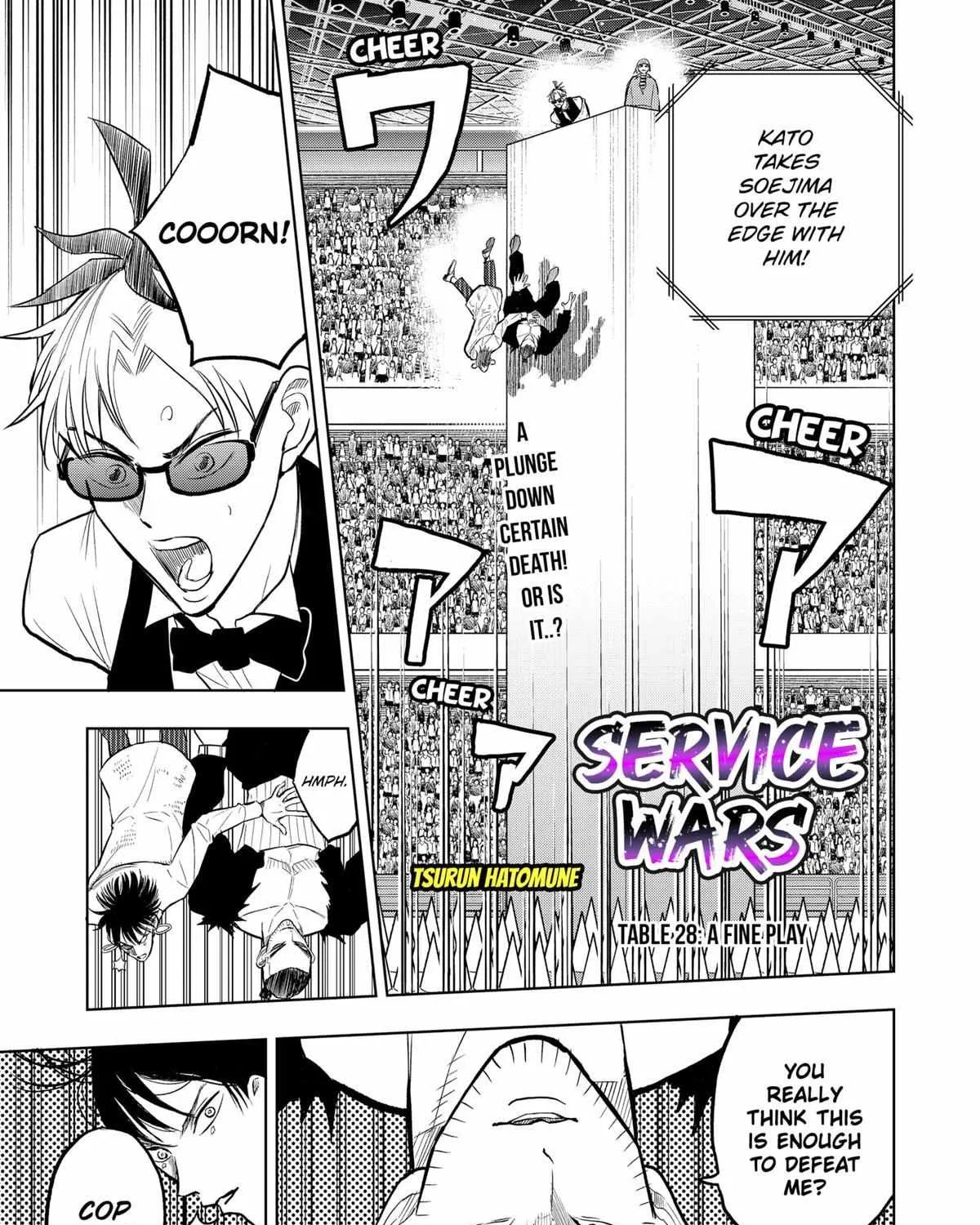 Service Wars Chapter 28 page 1 - MangaKakalot