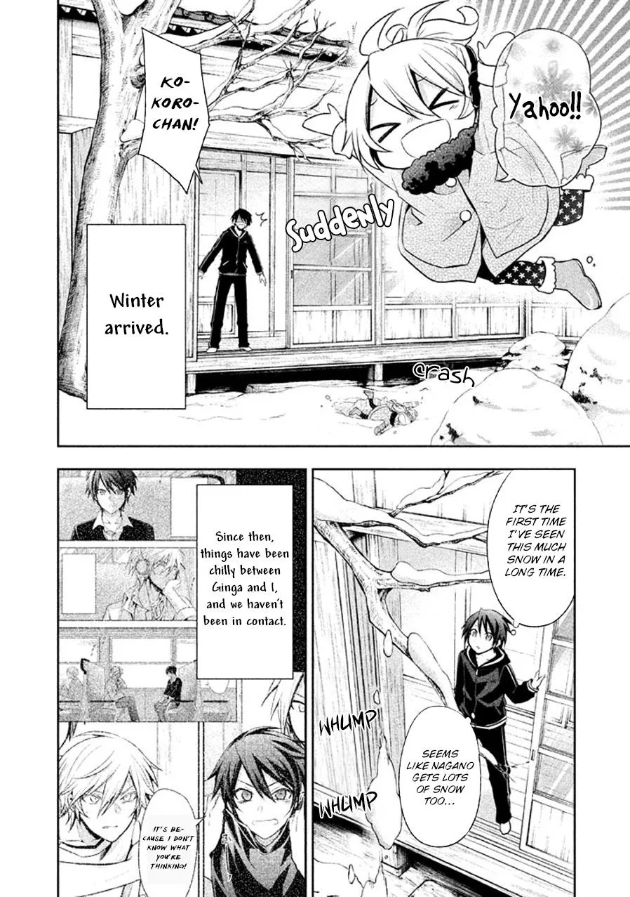 Setsuna Graffiti Chapter 13 page 12 - MangaKakalot