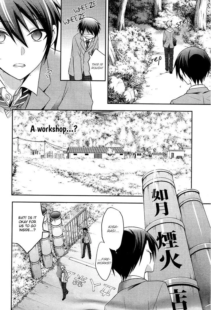 Setsuna Graffiti Chapter 2 page 12 - MangaKakalot