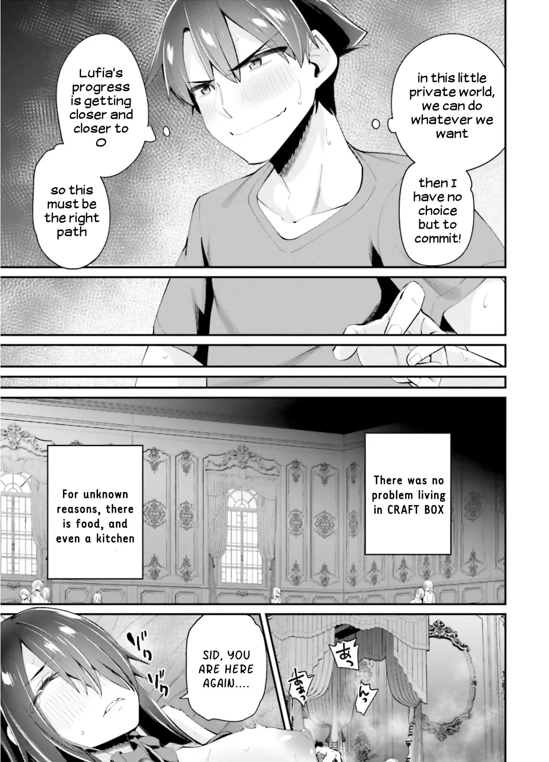 Sex Fantasy Chapter 11 page 29 - MangaKakalot