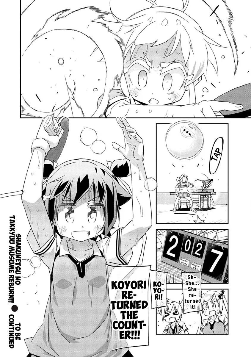 Shakunetsu no Takkyuu Musume REBURN!! Chapter 4 page 33 - MangaKakalot