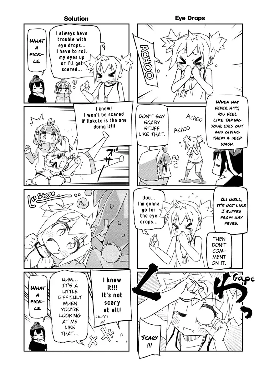 Shakunetsu no Takkyuu Musume REBURN!! Chapter 7.5 page 3 - MangaKakalot