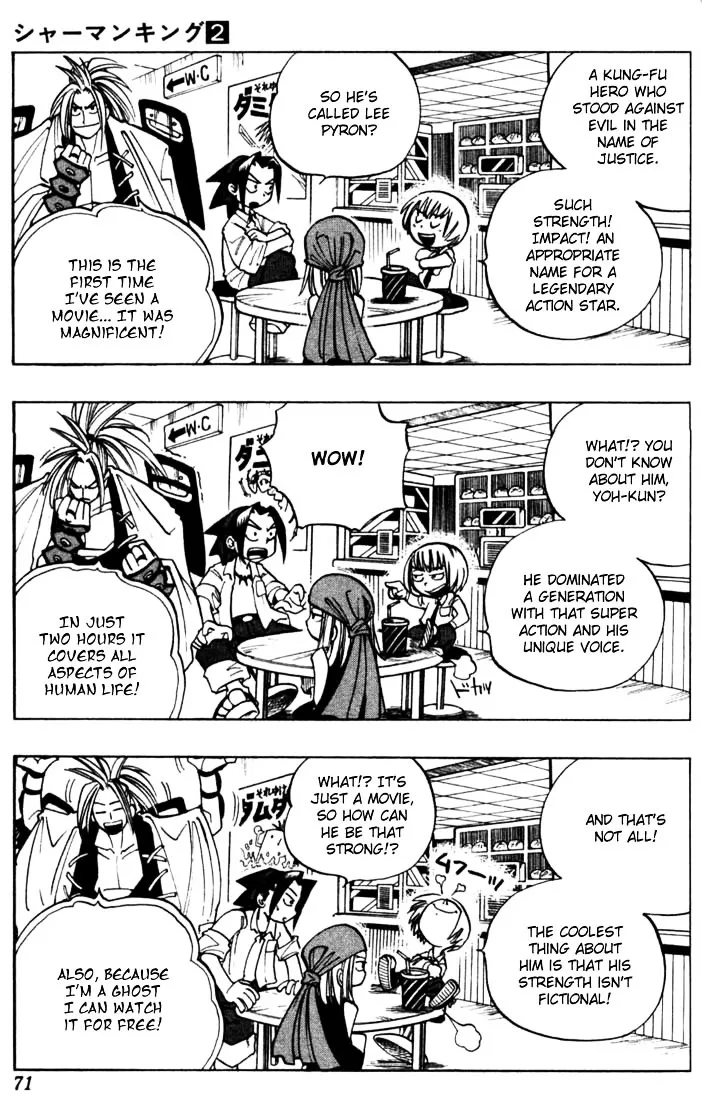 Shaman King Chapter 12 page 6 - MangaKakalot