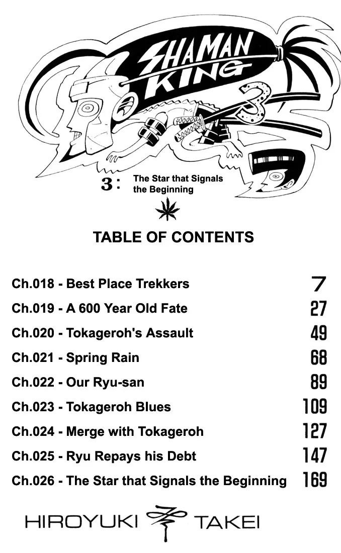 Shaman King Chapter 18 page 2 - MangaKakalot