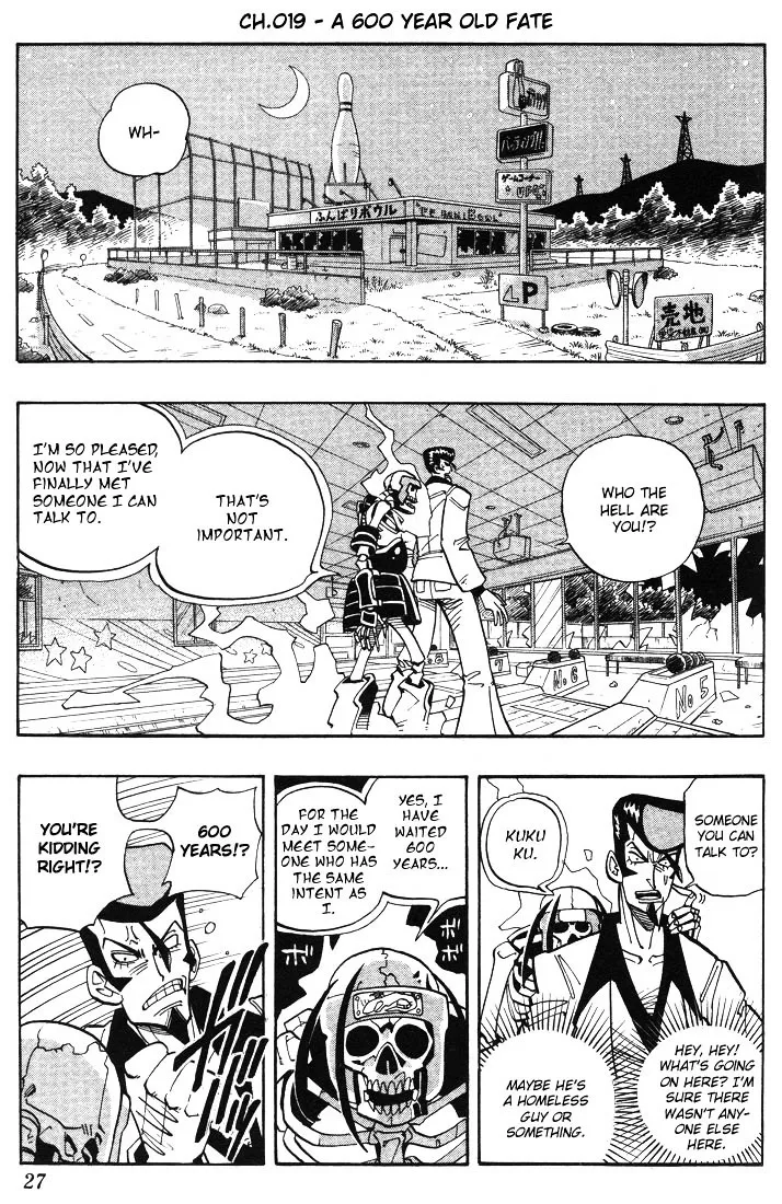 Shaman King Chapter 19 page 1 - MangaKakalot