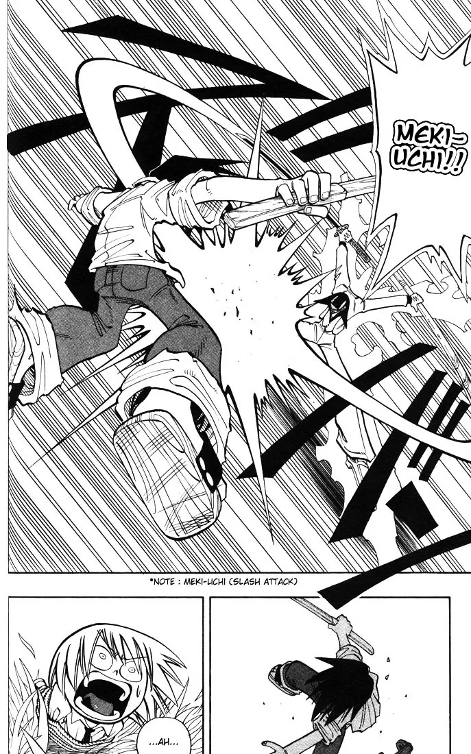 Shaman King Chapter 20 page 16 - MangaKakalot