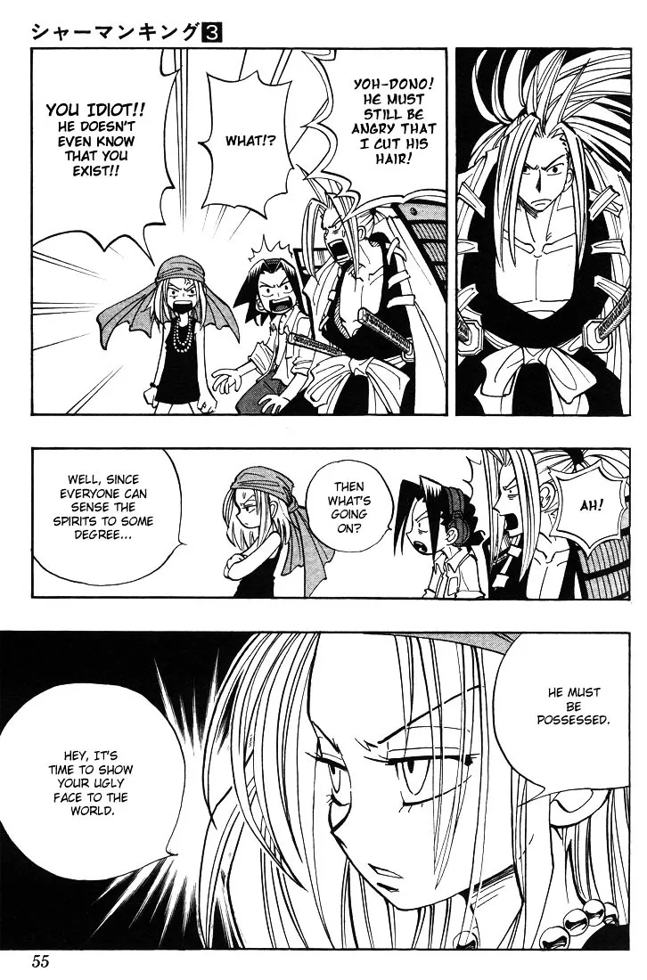 Shaman King Chapter 20 page 7 - MangaKakalot