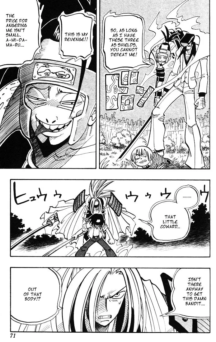 Shaman King Chapter 21 page 3 - MangaKakalot