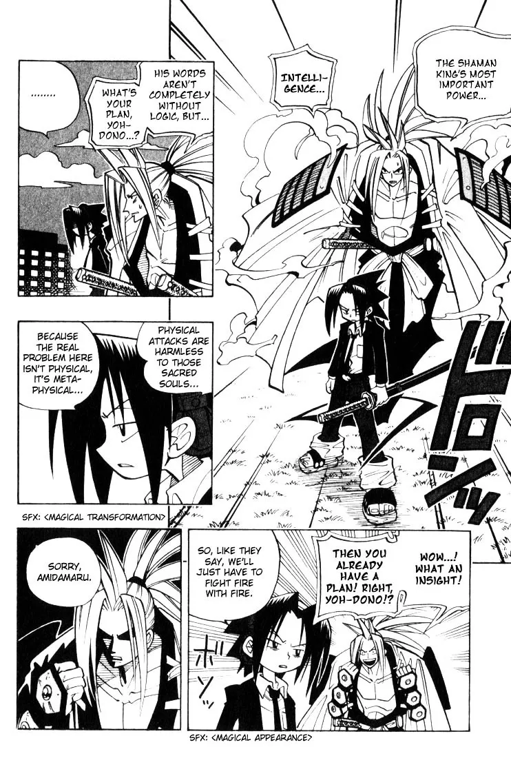 Shaman King Chapter 29 page 4 - MangaKakalot