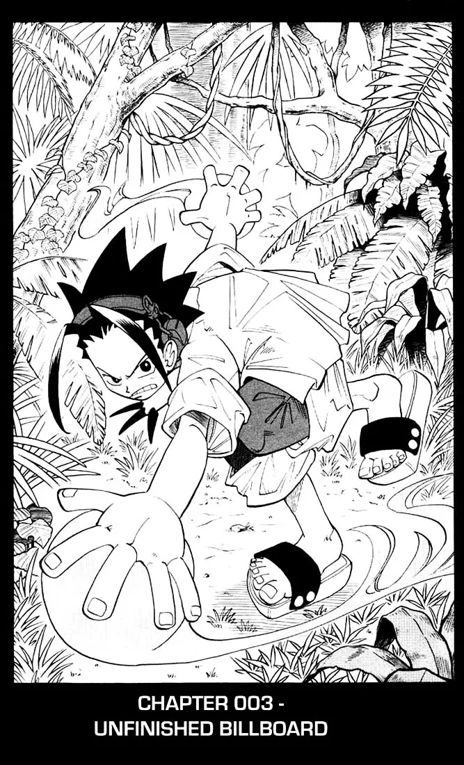 Shaman King Chapter 3 page 4 - MangaKakalot