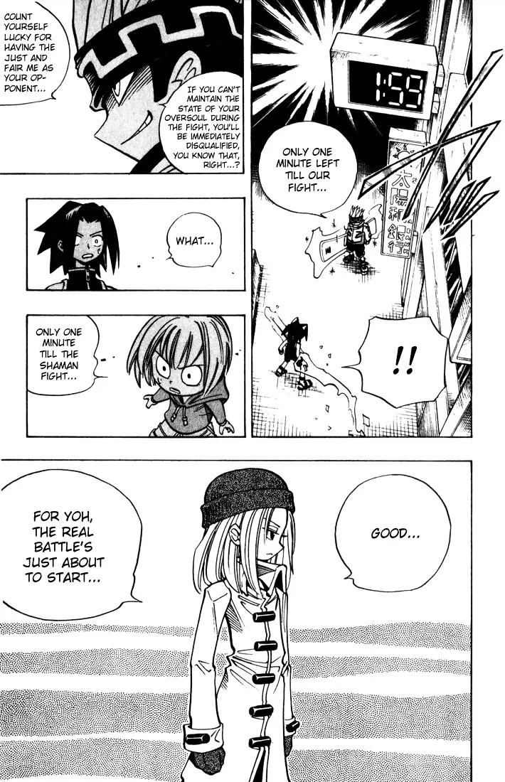 Shaman King Chapter 34 page 17 - MangaKakalot