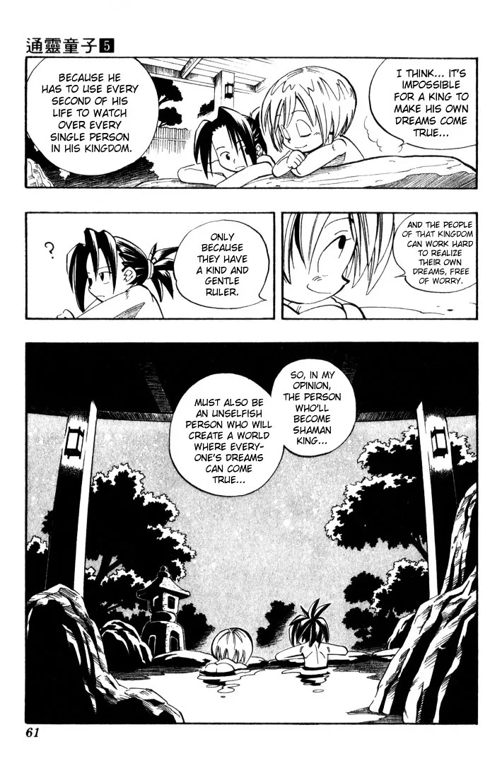 Shaman King Chapter 38 page 15 - MangaKakalot