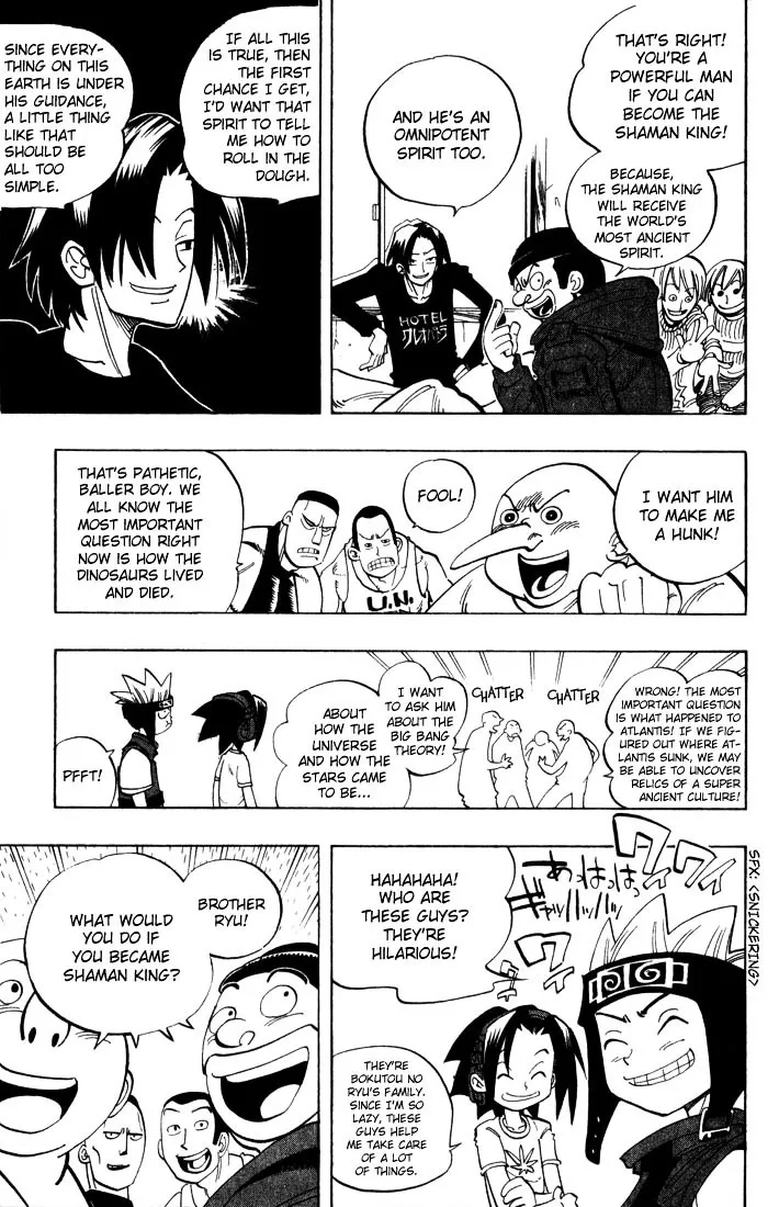 Shaman King Chapter 38 page 5 - MangaKakalot