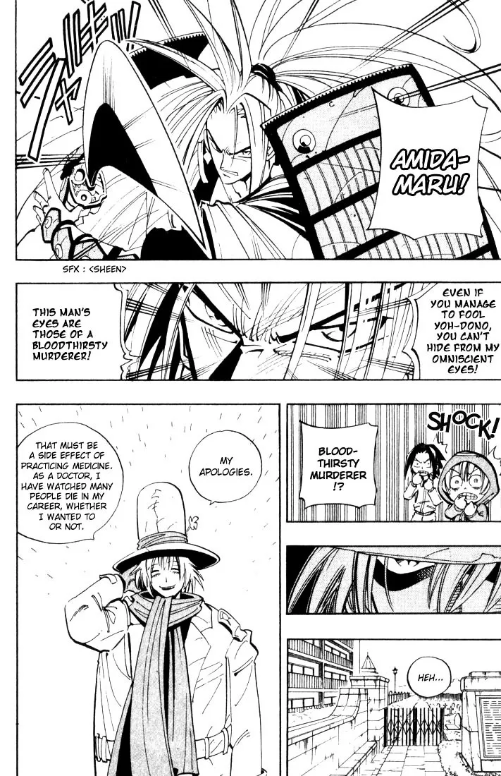 Shaman King Chapter 40 page 6 - MangaKakalot