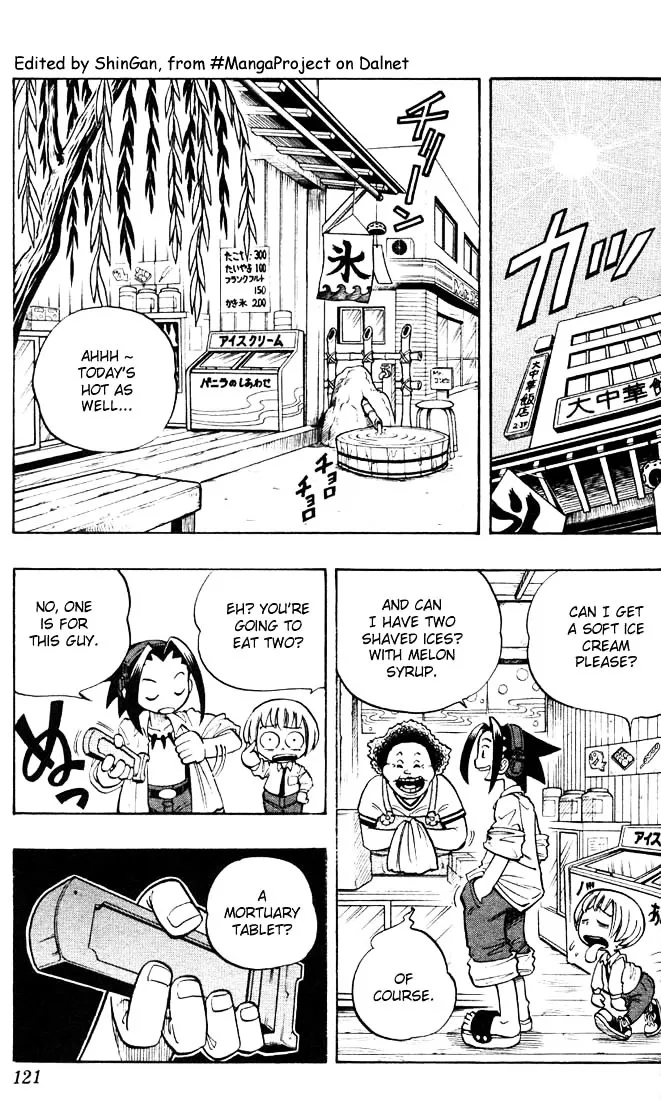 Shaman King Chapter 5 page 2 - MangaKakalot