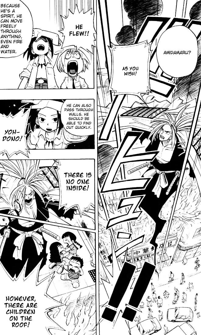 Shaman King Chapter 5 page 10 - MangaKakalot