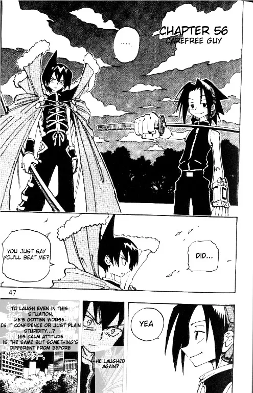 Shaman King Chapter 56 page 2 - MangaKakalot