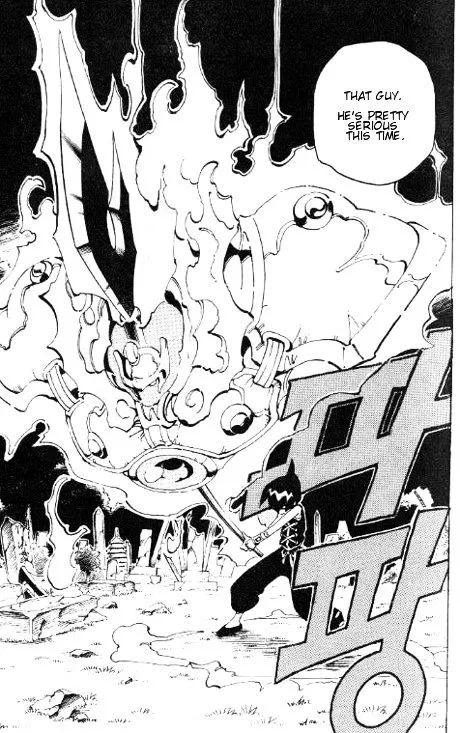 Shaman King Chapter 57 page 20 - MangaKakalot