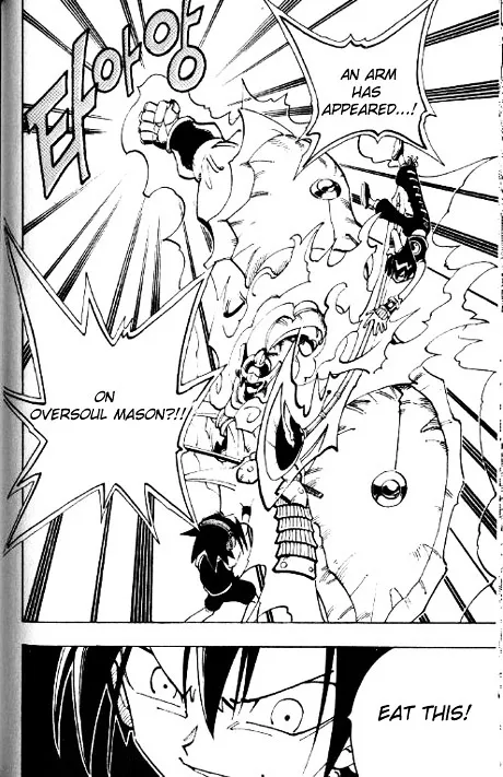 Shaman King Chapter 58 page 13 - MangaKakalot