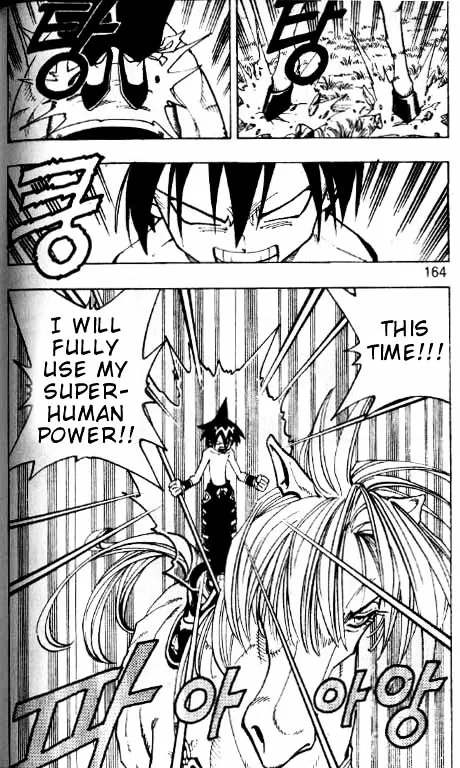 Shaman King Chapter 61 page 17 - MangaKakalot