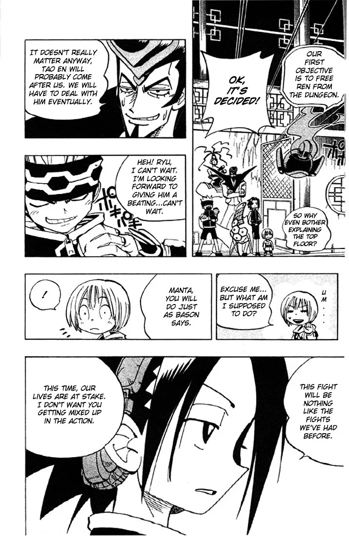 Shaman King Chapter 71 page 2 - MangaKakalot