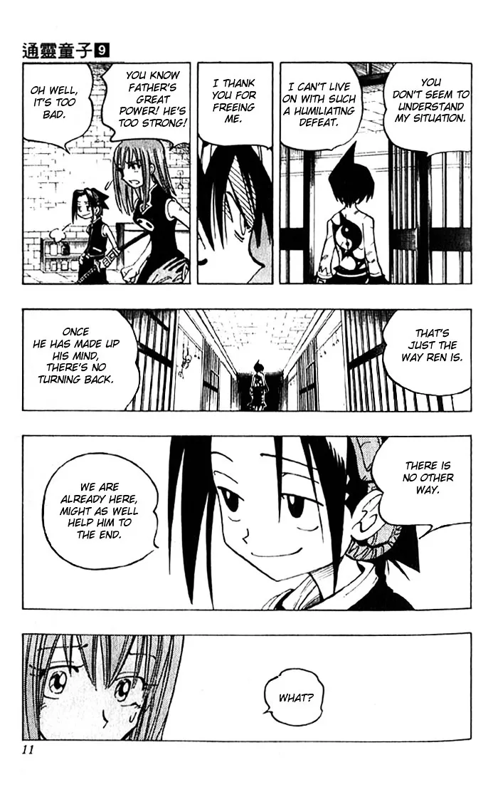 Shaman King Chapter 72 page 8 - MangaKakalot