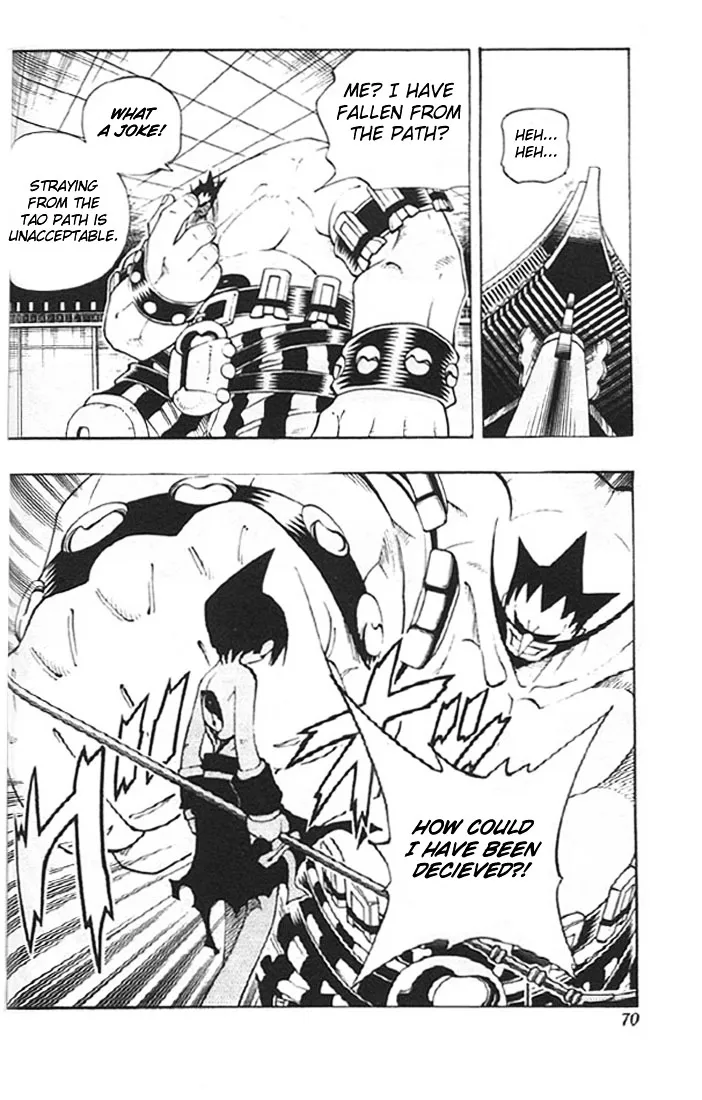 Shaman King Chapter 75 page 5 - MangaKakalot