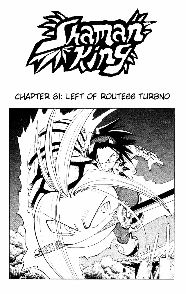 Shaman King Chapter 81 page 16 - MangaKakalot