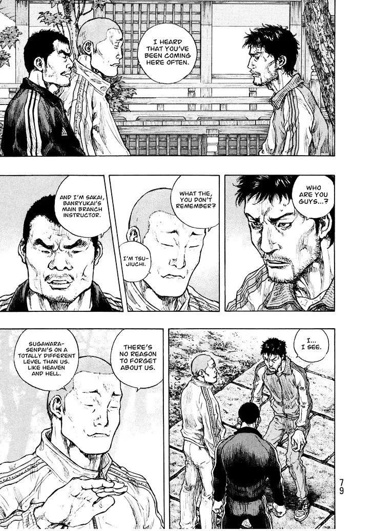 Shamo Chapter 111.19999999999999 page 15 - MangaKakalot