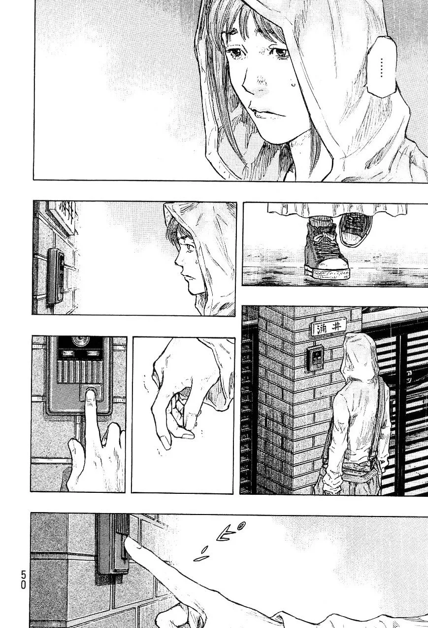 Shamo Chapter 119.19999999999999 page 4 - MangaKakalot