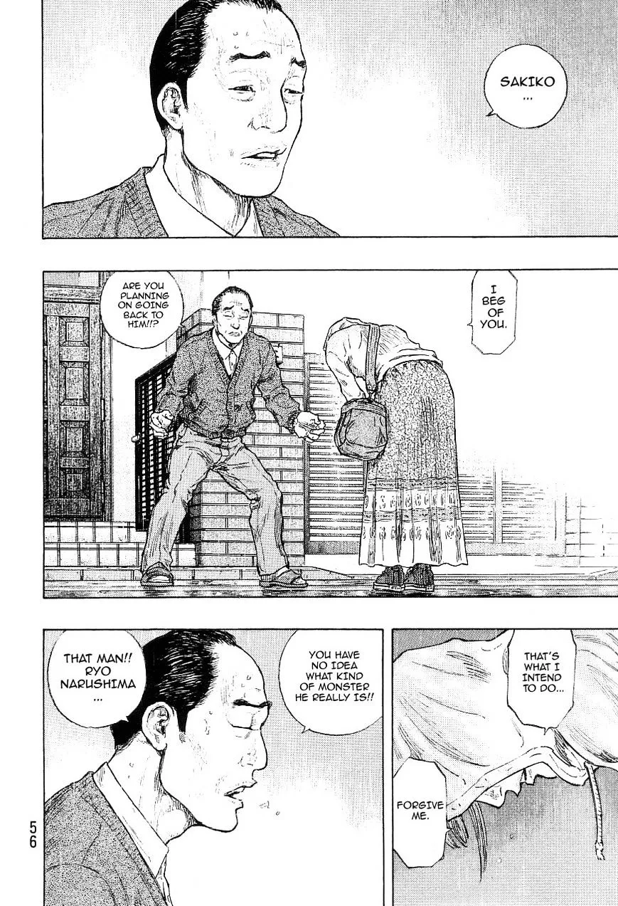 Shamo Chapter 119.19999999999999 page 10 - MangaKakalot