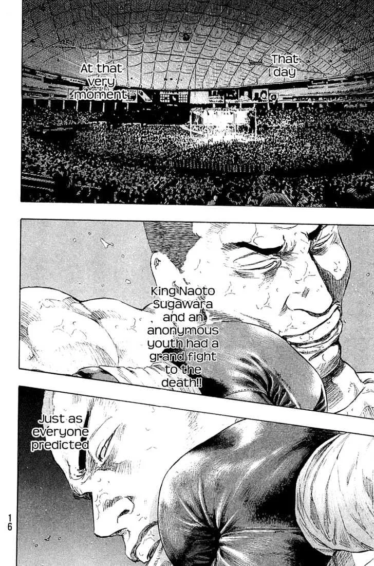 Shamo Chapter 18.200000000000003 page 15 - MangaKakalot