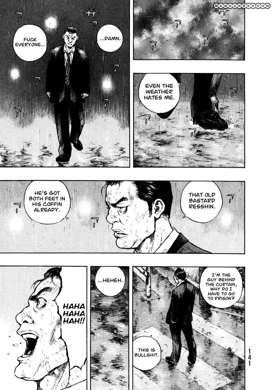 Shamo Chapter 78.19999999999999 page 13 - MangaKakalot