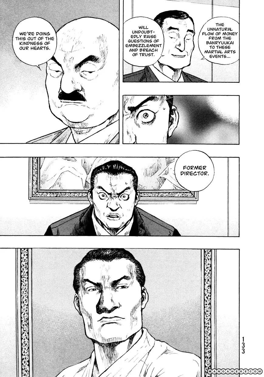 Shamo Chapter 78.19999999999999 page 5 - MangaKakalot