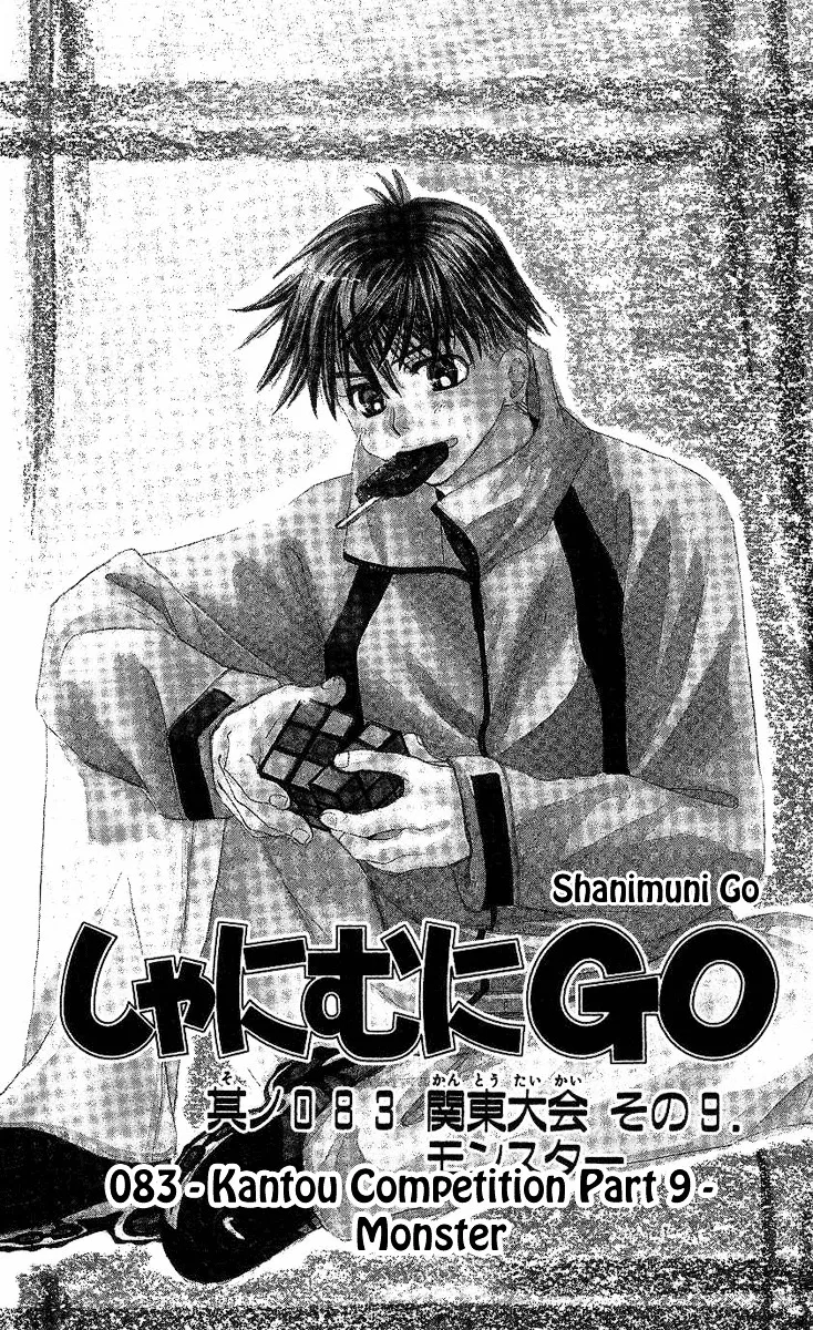 Shanimuni GO Chapter 83 page 2 - MangaKakalot