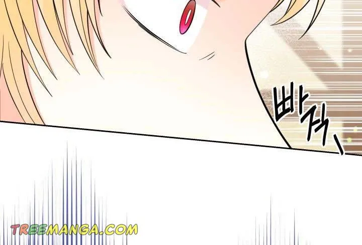 She Came Back And Opened A Dessert Shop Chapter 15 page 69 - MangaKakalot