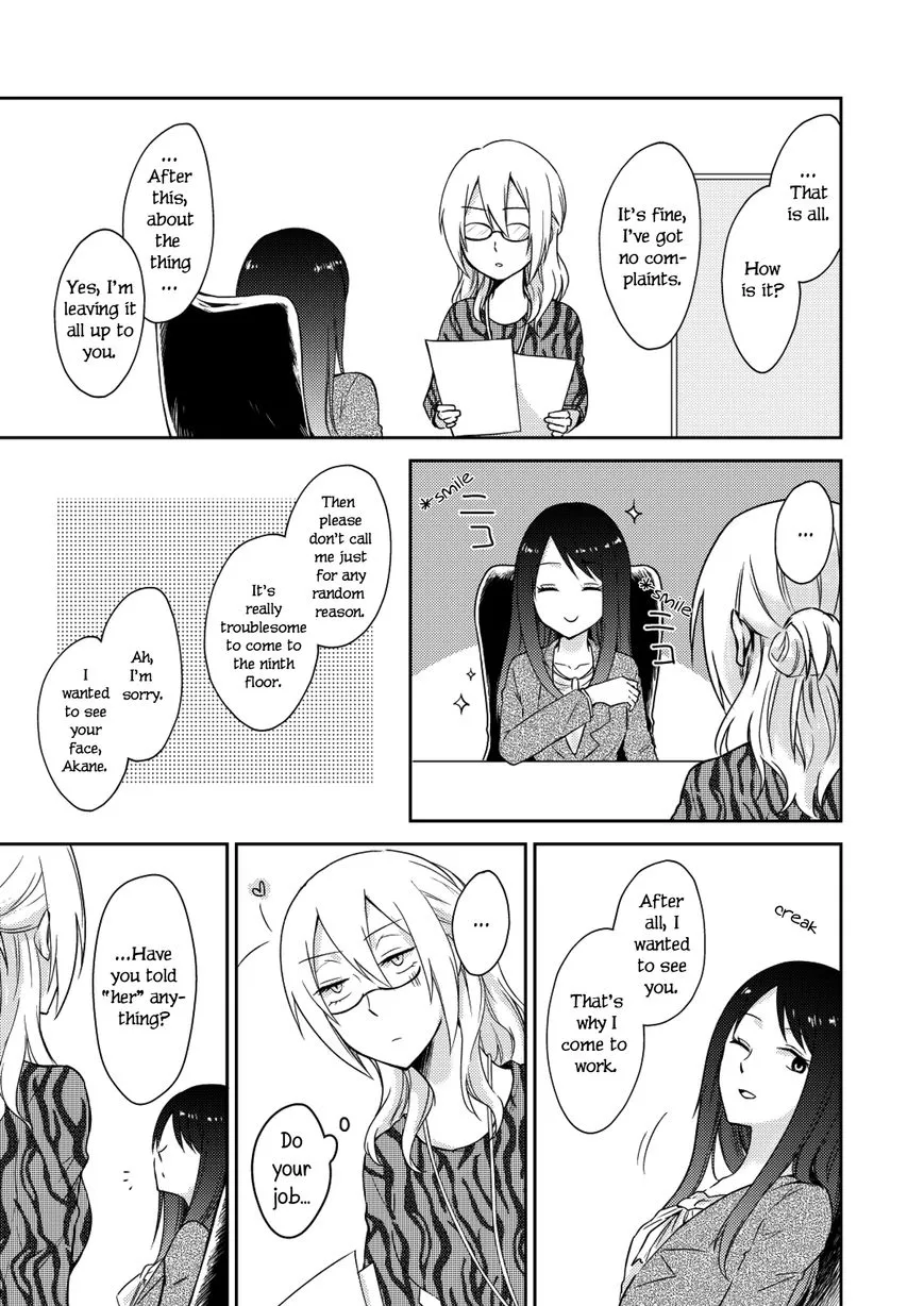 Shells and AlternaRock Chapter 3 page 4 - MangaKakalot