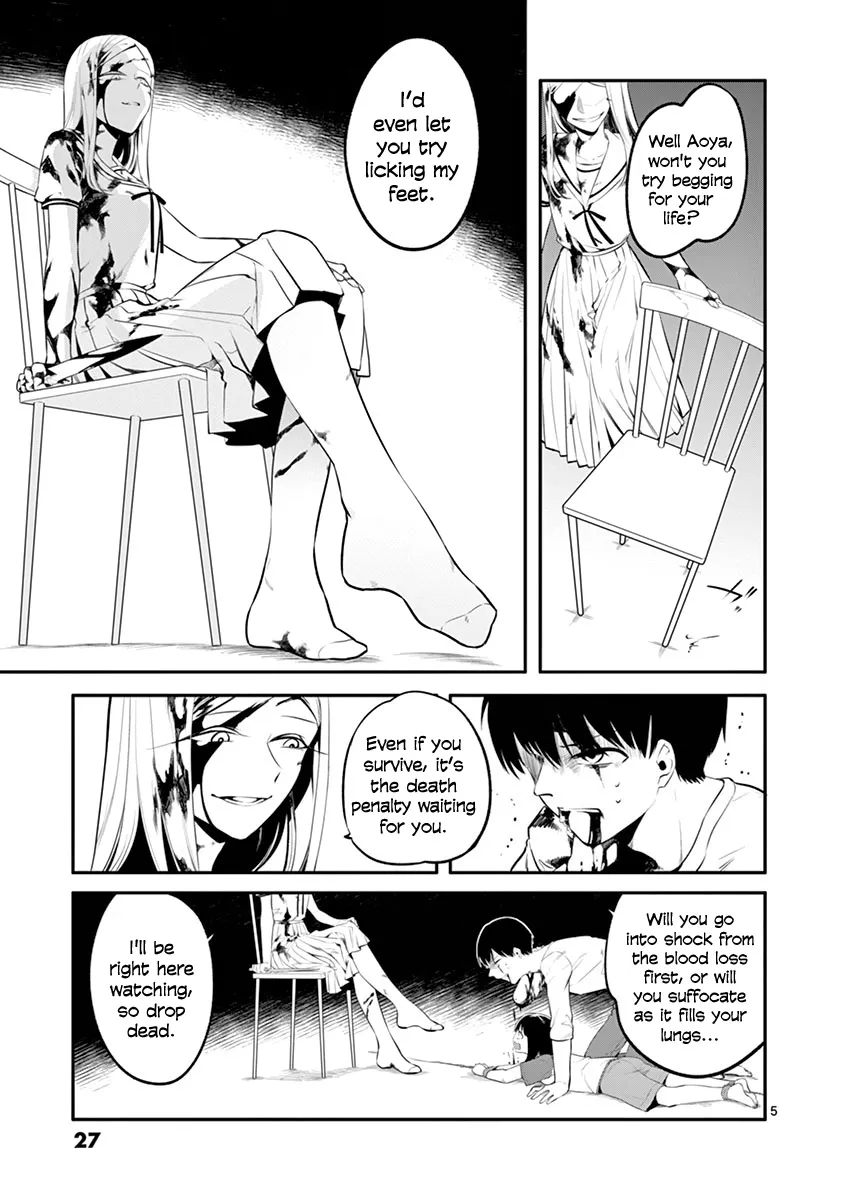 Shi ni Aruki Chapter 26 page 5 - MangaKakalot