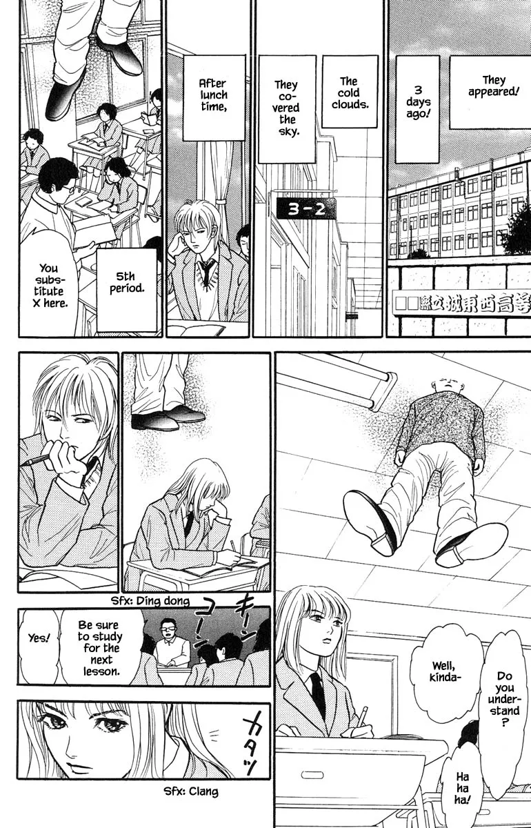 Shi to Kanojo to Boku Yukari Chapter 9.1 page 12 - MangaKakalot