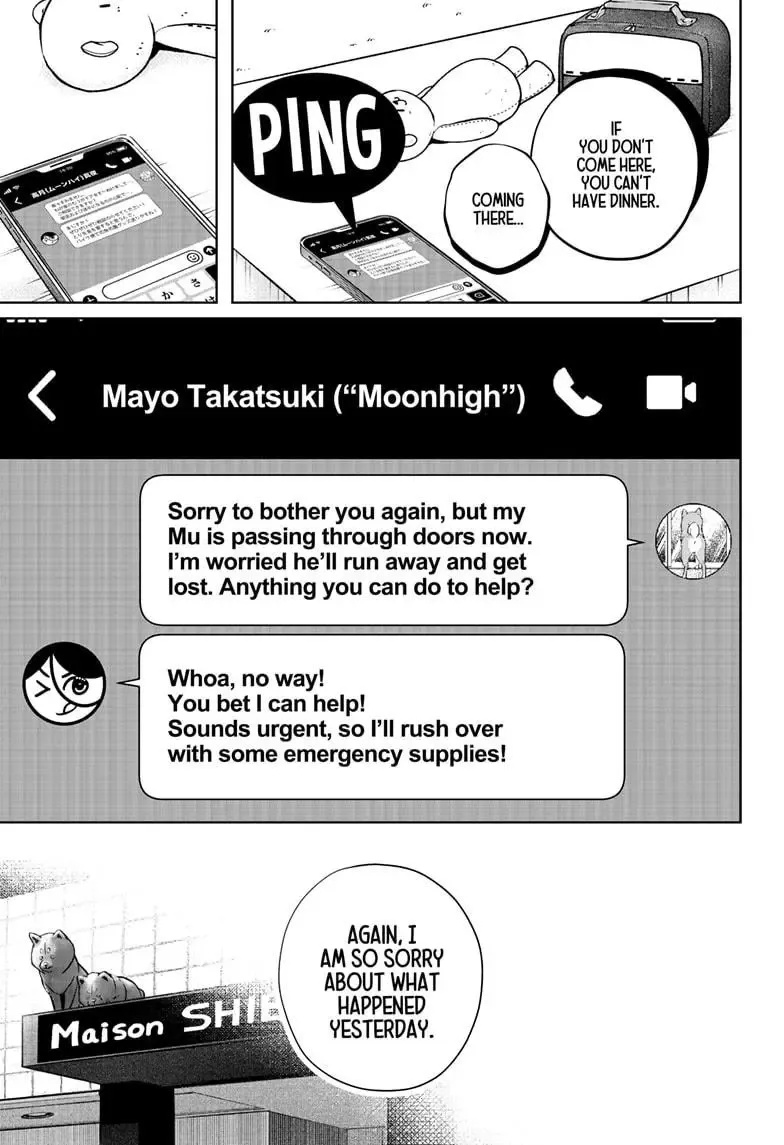 Shiba Inu Rooms Chapter 10 page 18 - MangaKakalot